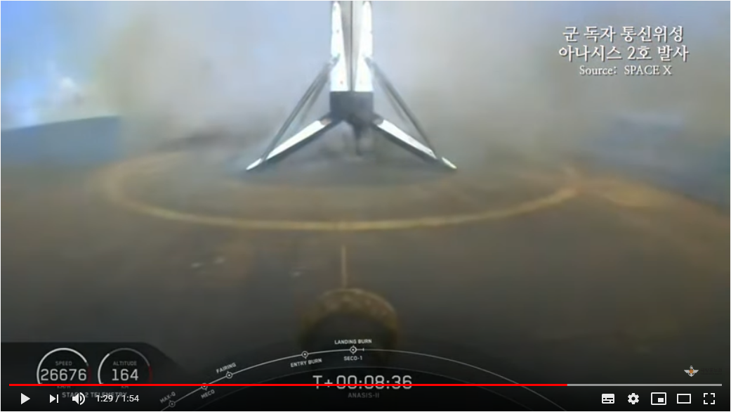 spacex006.png